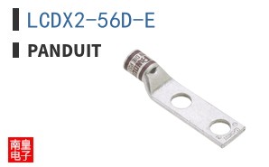 LCDX2-56D-E