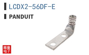 LCDX2-56DF-E