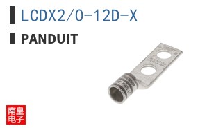 LCDX2/0-12D-X
