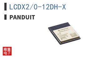 LCDX2/0-12DH-X