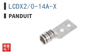 LCDX2/0-14A-X