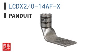 LCDX2/0-14AF-X