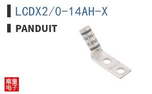 LCDX2/0-14AH-X