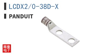 LCDX2/0-38D-X