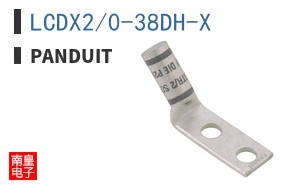 LCDX2/0-38DH-X