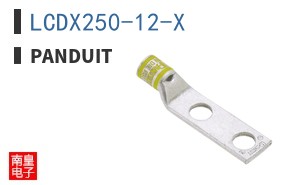 LCDX250-12-X