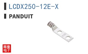 LCDX250-12E-X