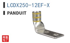 LCDX250-12EF-X