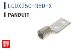 LCDX250-38D-X