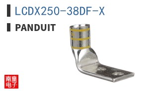 LCDX250-38DF-X