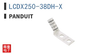 LCDX250-38DH-X