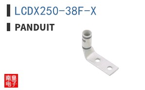 LCDX250-38F-X