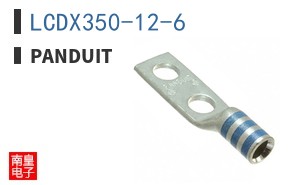 LCDX350-12-6