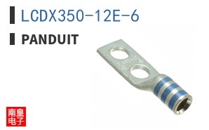 LCDX350-12E-6
