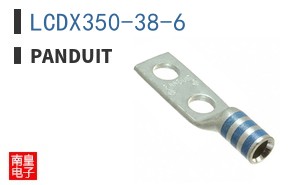 LCDX350-38-6