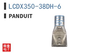 LCDX350-38DH-6