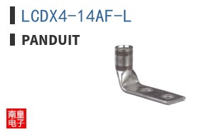 LCDX4-14AF-L