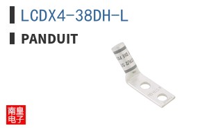 LCDX4-38DH-L