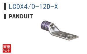 LCDX4/0-12D-X
