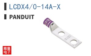 LCDX4/0-14A-X
