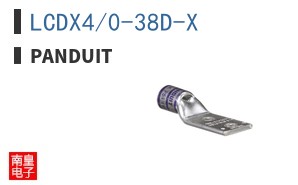 LCDX4/0-38D-X