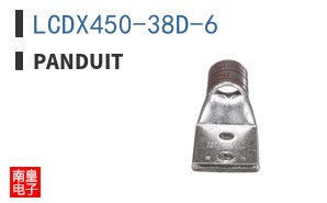 LCDX450-38D-6