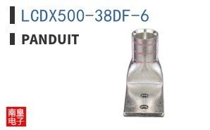 LCDX500-38DF-6