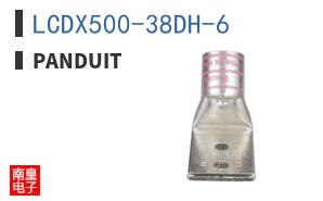 LCDX500-38DH-6