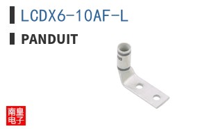 LCDX6-10AF-L