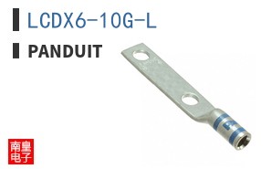 LCDX6-10G-L