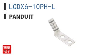 LCDX6-10PH-L