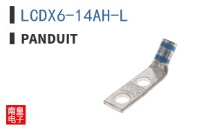 LCDX6-14AH-L