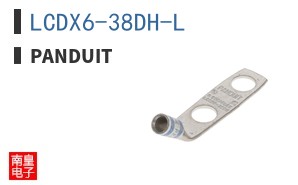 LCDX6-38DH-L