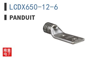 LCDX650-12-6