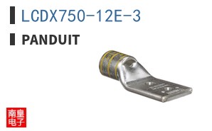 LCDX750-12E-3