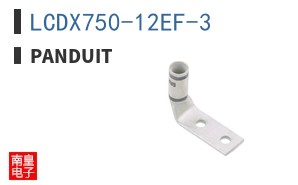 LCDX750-12EF-3