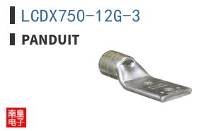 LCDX750-12G-3
