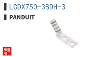 LCDX750-38DH-3