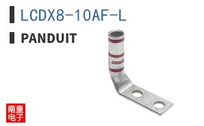 LCDX8-10AF-L
