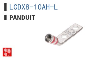 LCDX8-10AH-L