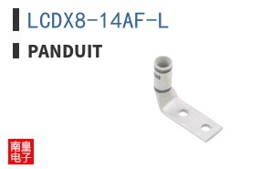 LCDX8-14AF-L