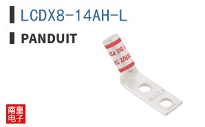 LCDX8-14AH-L