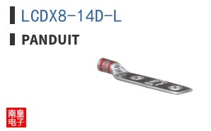 LCDX8-14D-L