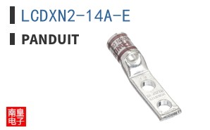 LCDXN2-14A-E