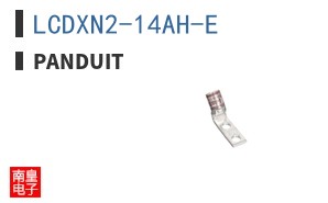 LCDXN2-14AH-E