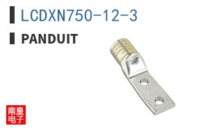 LCDXN750-12-3