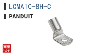 LCMA10-8H-C
