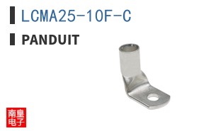 LCMA25-10F-C