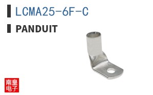LCMA25-6F-C