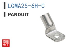LCMA25-6H-C